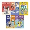 사춘기 동화 5종 시리즈 (전5권)