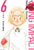 라이징 임팩트 신장판 6