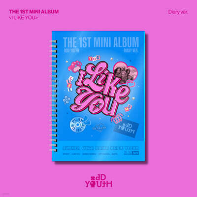 오드유스 (ODD YOUTH) - 미니앨범 1집 : I LIKE YOU [Diary ver.]
