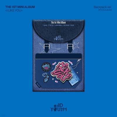 오드유스 (ODD YOUTH) - 미니앨범 1집 : I LIKE YOU [Backpack ver.]