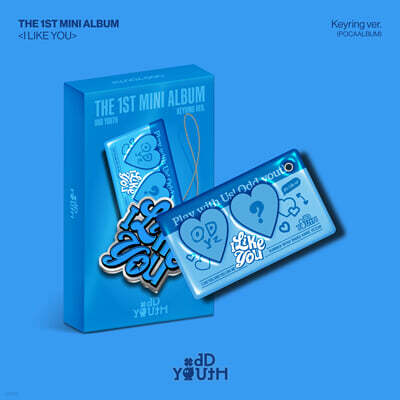오드유스 (ODD YOUTH) - 미니앨범 1집 : I LIKE YOU [Keyring ver.]
