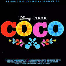 코코 애니메이션 음악 (Songs from Coco OST by Michael Giacchino) [컬러 LP]