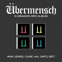 지드래곤 (G-DRAGON) - 3RD ALBUM [Übermensch][JEWEL ver.] (8종