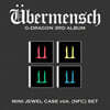 지드래곤 (G-DRAGON) -  3RD ALBUM [Übermensch][MINI JEWEL ver.](NFC)(4종 중 랜덤 발송)