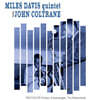 Miles Davis Quintet & John Coltrane (마일스 데이비스 퀸텐 & 존 콜트레인) – Miles Davis Quintet Featuring John Coltrane [LP]