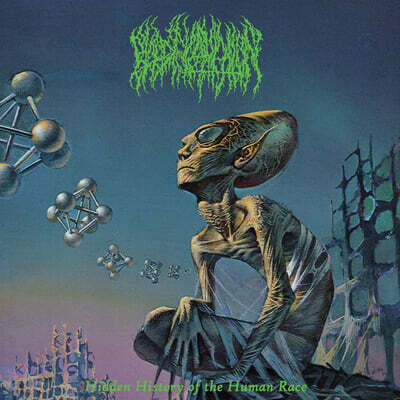 Blood Incantation (블러드 인켄테이션) - Hidden History of the Human Race [코크 보틀 컬러 LP]