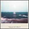 LetterⅡ: Lost Days - 이상재