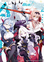 블루 아카이브 코믹 앤솔로지 5