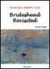 Brideshead Revisited - 영어로 읽는 세계문학 1259