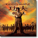 Kung Fu Hustle (쿵푸허슬) O.S.T