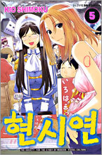 상품명