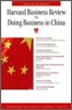 Harvard Business Review on Doing Business in China