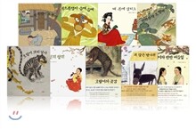 상품명