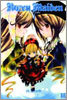 Rozen Maiden 4