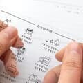 하찮은 질문 10장 세트 투명 리무버블 스티커