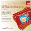 Bernard Haitink 바그너 : 신들의 황혼 - 베르나르드 하이팅크 (Richard Wagner: Gotterdammerung)