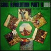 Bob Marley & The Wailers - Soul Revolution II Dub (Ltd. Ed)(Green Vinyl)(180G)(LP)