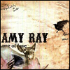Amy Ray - Lung Of Love (LP)