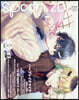 spoon.2Di vol.121