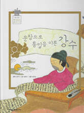 상품명