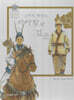 신라의 화랑도 사다함과 검군