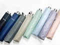 [예스24배송]워터프론트 초경량 우산 147g 무지우산