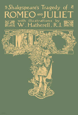 초판본 로미오와 줄리엣