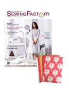 Sewing Factory 소잉 팩토리 (반년간) : 가을겨울호 [2014년]