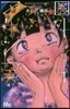 圈外プリンセス   1