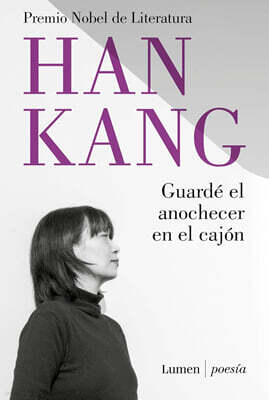 Guarde El Anochecer En El Cajon / I Put Away the Evening Inside a Drawer