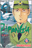 ZIPANGU 지팡구 16