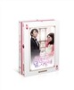 운명처럼 널 사랑해 : 감독판 DVD