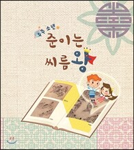 상품명