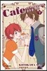 카페 Cafe 미나미아오야마 골동품거리 7