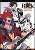 幕末Rock 超魂 公式ビジュアルファンブック