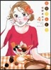 日日べんとう 4