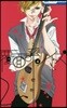 覆面系ノイズ 4