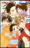 ただいまのうた 7