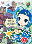 상품명