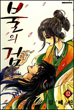 상품명