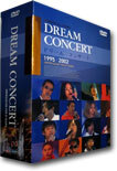 드림 콘서트 DREAM Concert DVD 1995~2002, dts (일반판:7Disc)