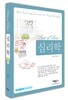 Best of Best 심리학