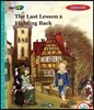 EBS 초목달 The Last Lesson & Fighting Back - Jupiter 6-1