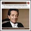 Yuri Temirkanov 유리 테미르카노프가 지휘하는 쇼스타코비치 (Shostakovitch)