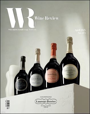 와인리뷰 WINE Review (월간) : 4월 (2025)