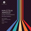 Michael Waldron 말콤 아놀드: 오르간 협주곡 외 (Malcom Arnold: The Music of Malcom Arnold – London Choral Sinfonia)