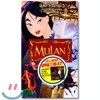 뮬란 Mulan (영어원음/영어자막)