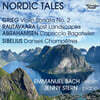 Emmanuel Bach / Jenny Stern 북유럽 이야기 (Nordic Tales)