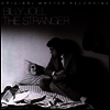 Billy Joel - Stranger (Ltd. Ed)(45RPM)(180G)(2LP)