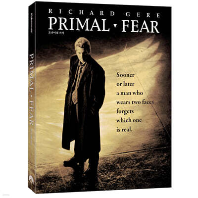 프라이멀 피어 (1Disc, 4K UHD Only 초도한정 슬립케이스) : 블루레이